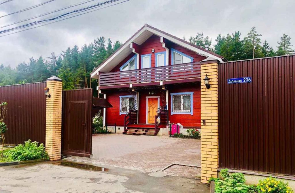 Где Лучше Купить Недвижимость В России