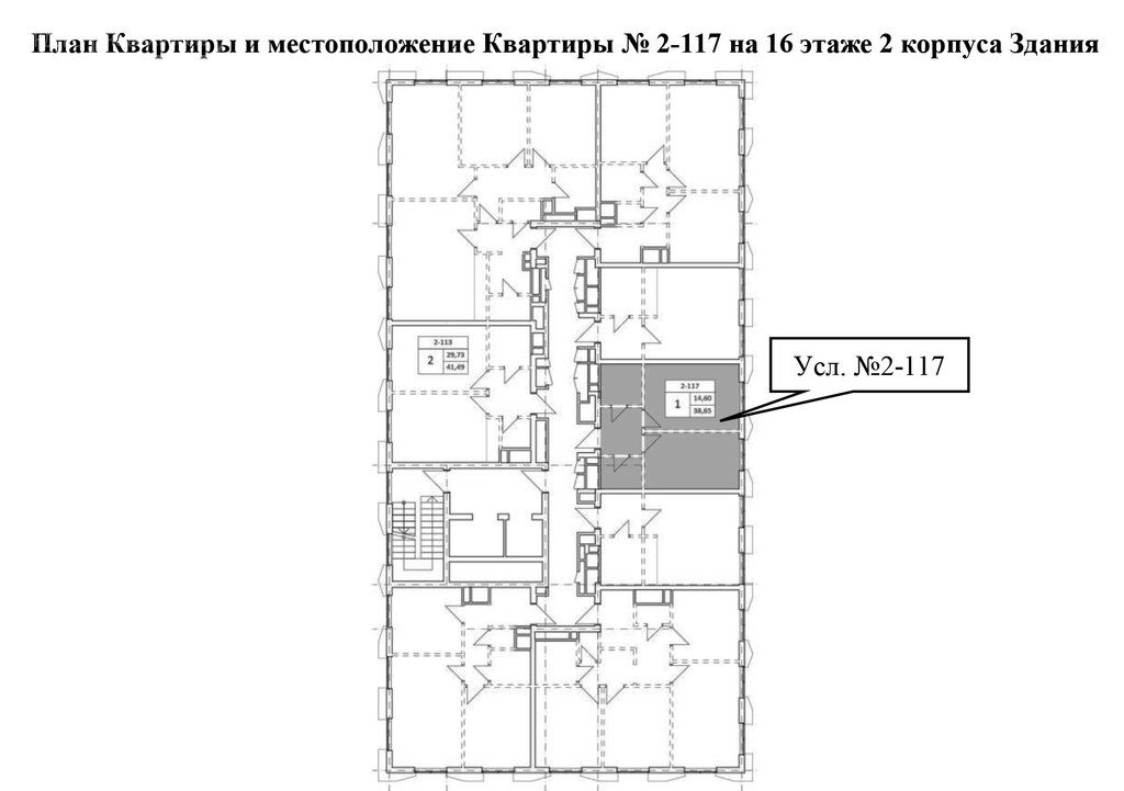 ул дыбенко д 24 корп 1. карта ул дыбенко спб. индекс дыбенко 1. мираторг дмитровское шоссе 107. ул дыбенко на карте.