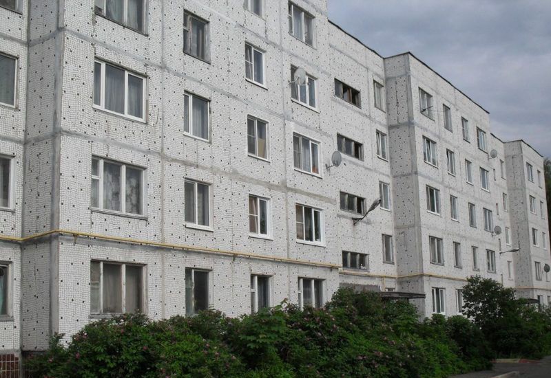 Продажа Квартир В Электроуглях