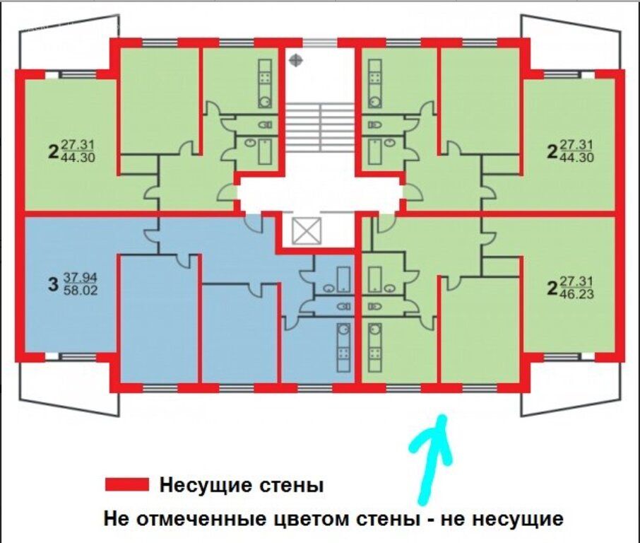 Где получить план квартиры с несущими стенами