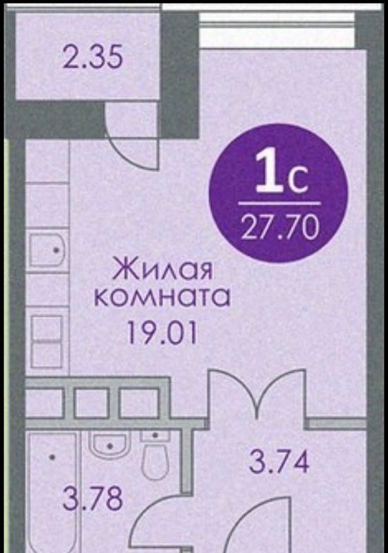 Жк Спортивный Квартал Купить Квартиру