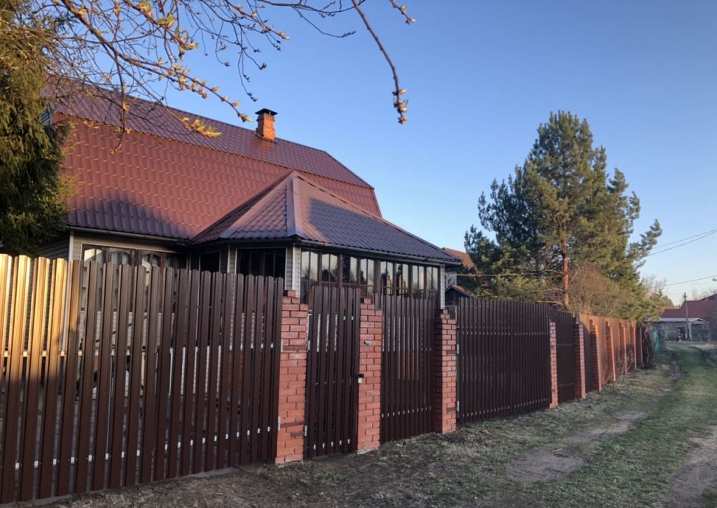 Купить Дом В Березках Самара