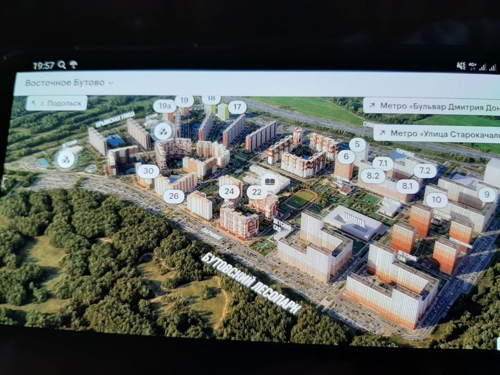 Жк Восточное Бутово Купить Вторичка