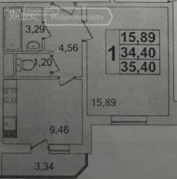 Купить Однокомнатную Квартиру Метро Новокосино Вторичка