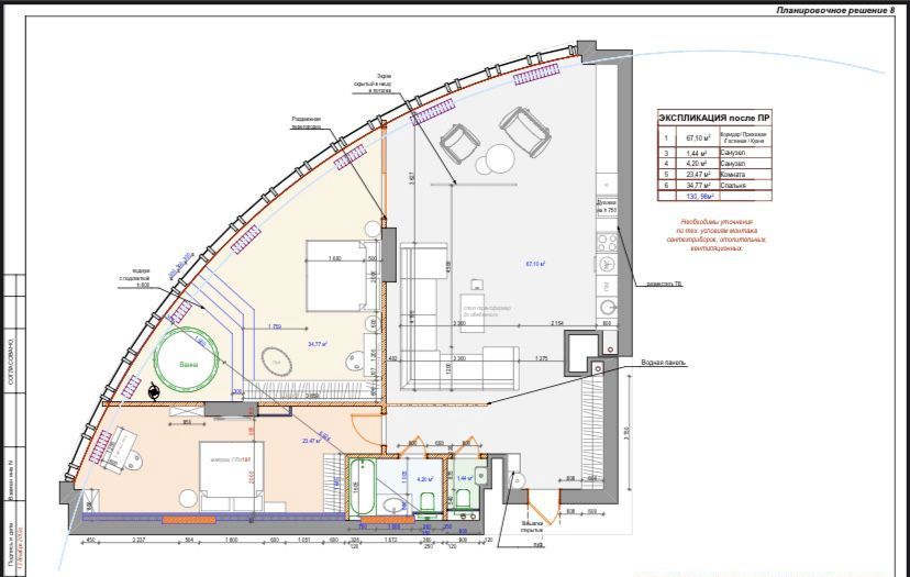 Высота бурдж халифа в дубае. Планировка многоэтажного офиса. 600 м в этажах. Проект здания коворкинга. Бурдж халифа высота сравнение.