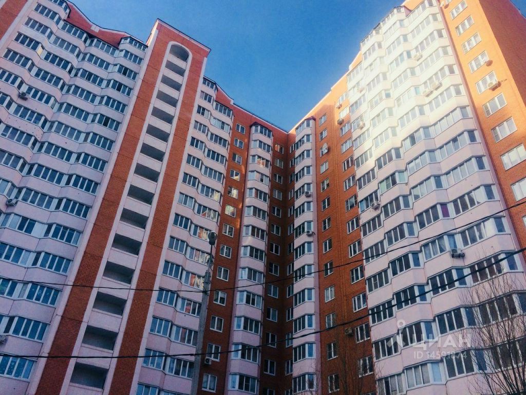 Купить квартиру домодедово московская