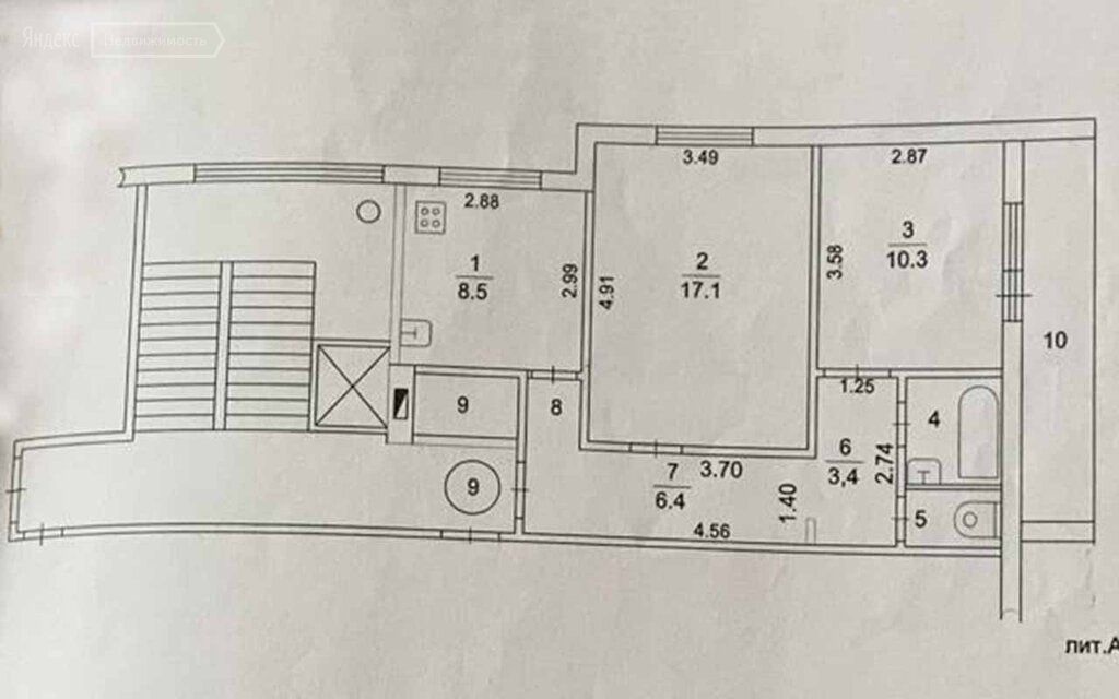 Купить Квартиру Павловск Двухкомнатную