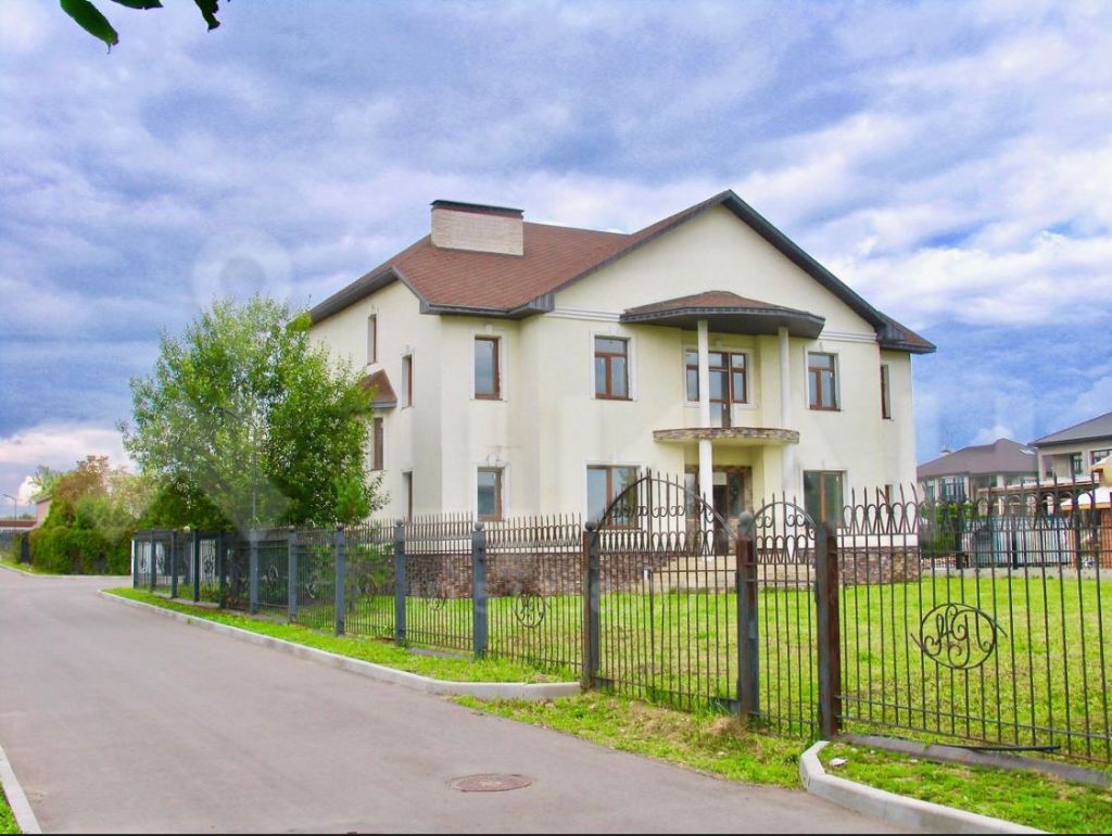 Дом Дмитрове Купить Фото