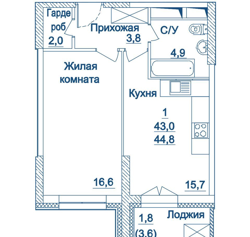 Купить Квартиру Хорошево 1 Комнатную Волгоград
