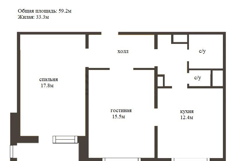 Планировка квартиры 57 кв м 3 комнаты