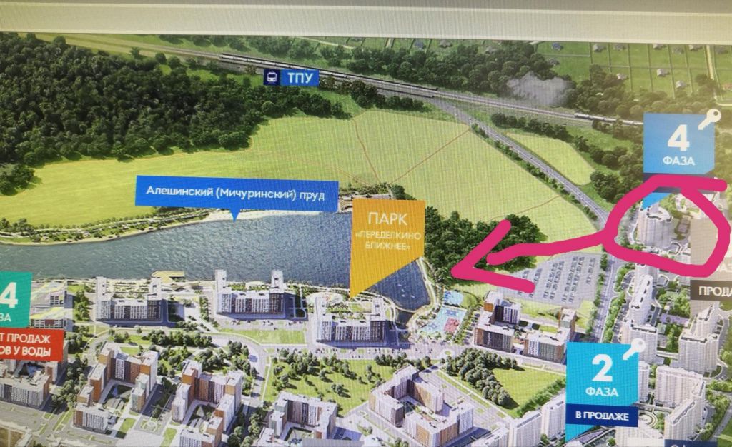 москва поселение внуковское улица бориса пастернака 14. 8. бориса пастернака 3. улица бориса пастернака 3. улица бориса пастернака москва дом 3.