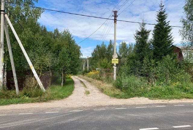 Новинки Бегичево Серпуховского Купить Дом