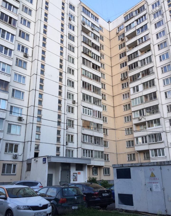 Купить Трехкомнатную Квартиру Метро Щелковская