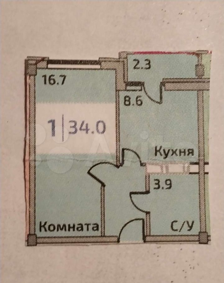 Купить Однокомнатную Квартиру В Новом Бисерово