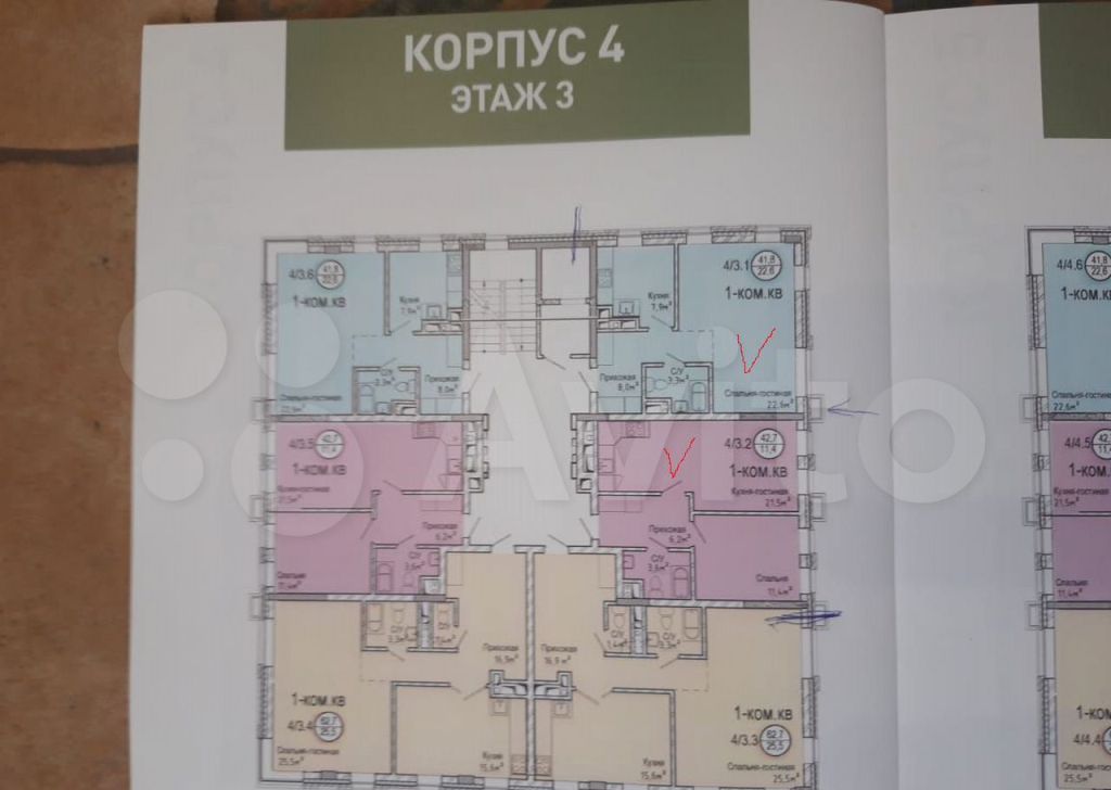 Продажа двухкомнатной квартиры деревня Суханово, цена 15000000 рублей, 2022 год объявление №712956 на megabaz.ru