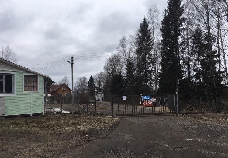 Снт центр раменский. Снт центр раменский. Снт центр ульяновск. Снт центр раменский. Снт центр раменский.