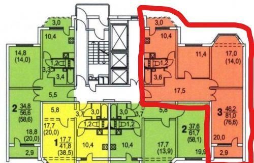 Купить Квартиру Совхозная 10 Б