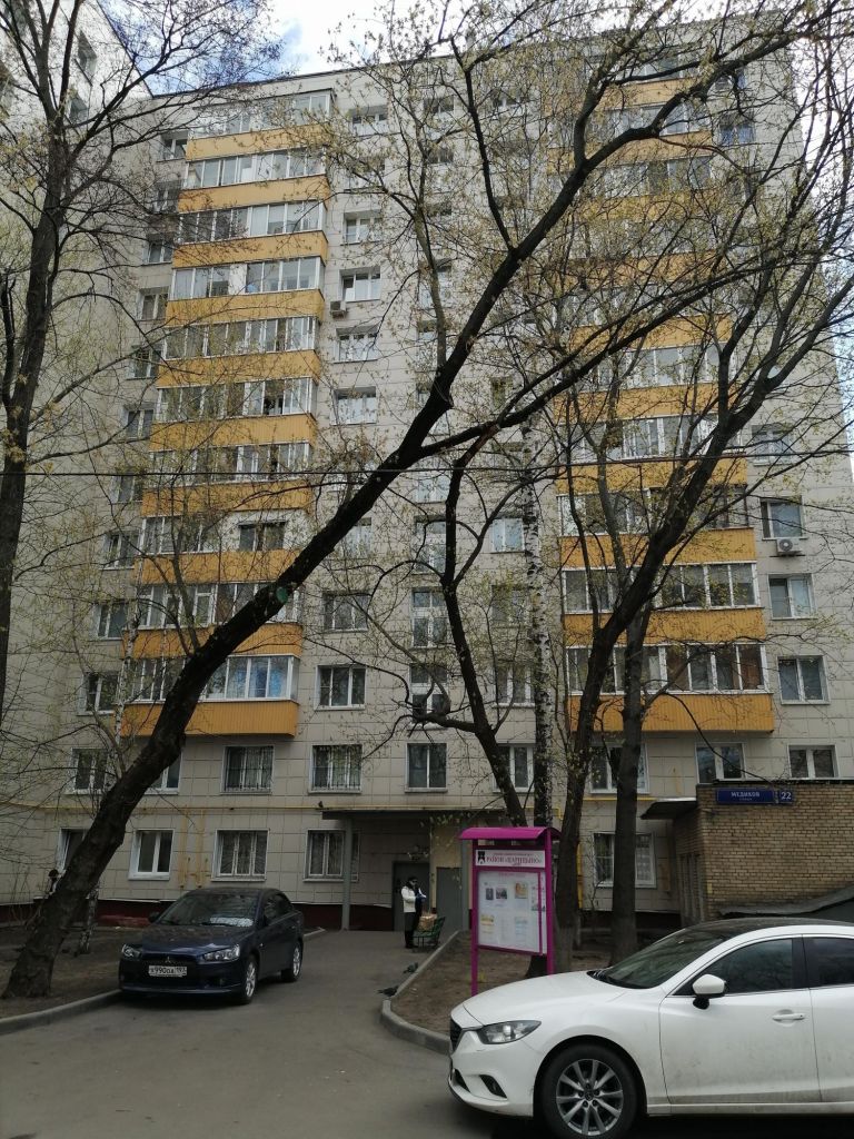 Продажа трёхкомнатной квартиры Москва, метро Царицыно, улица Медиков 28к1, цена 