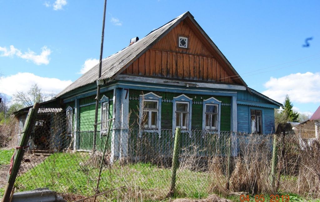 Дома В Можайске Купить Недорого