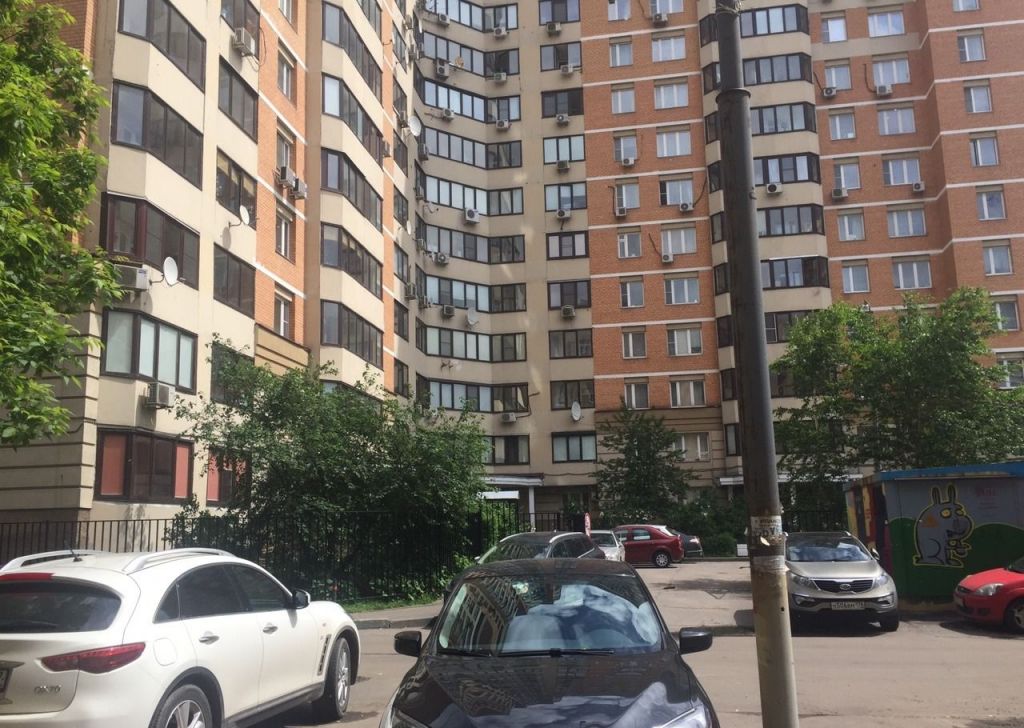 Купить Квартиру В Москве Ул Трофимова