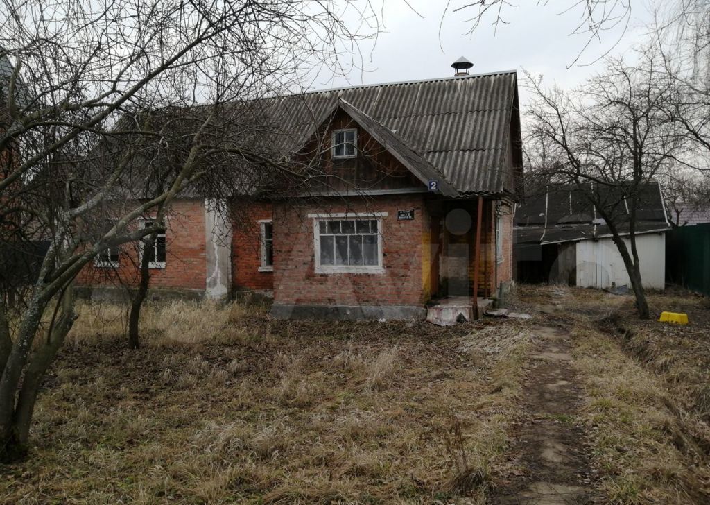 Купить Дом В Кашире Московской Области