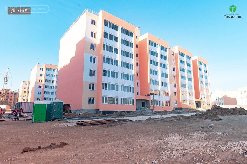 Продажа однокомнатной квартиры поселок Егорово, цена 3500000 рублей, 2022 год объявление №452757 на megabaz.ru