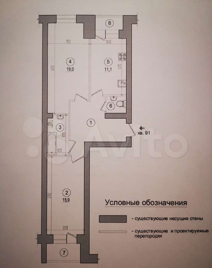 Продажа двухкомнатной квартиры Сергиев Посад, Ярославское шоссе 45, цена 8290000 рублей, 2022 год объявление №747052 на megabaz.ru