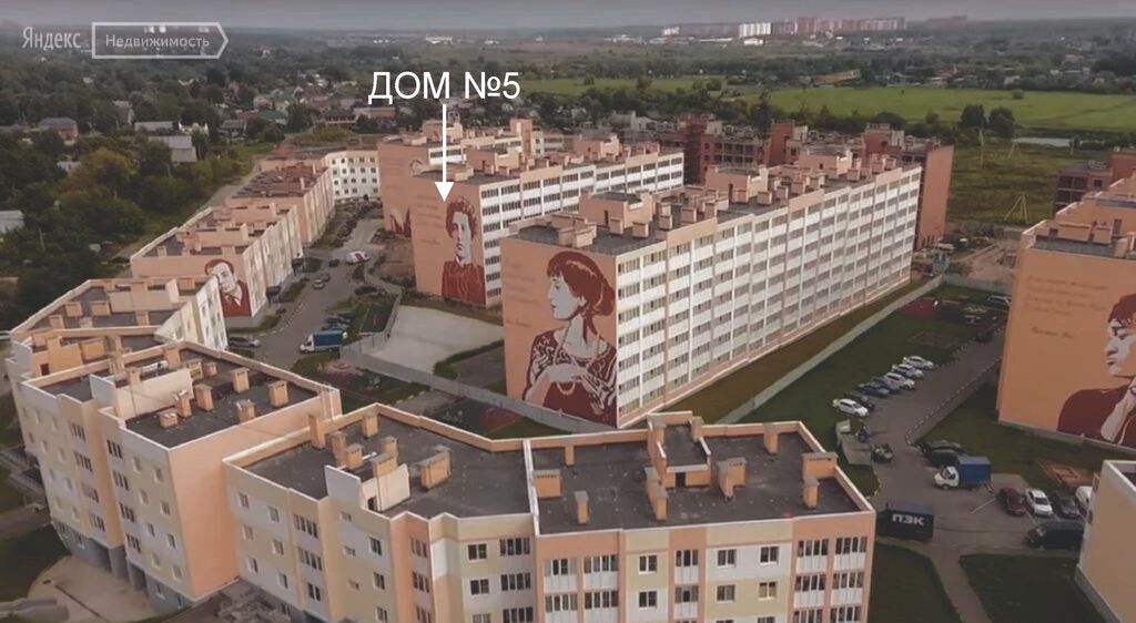 Продажа однокомнатной квартиры поселок Егорово, цена 3500000 рублей, 2022 год объявление №452757 на megabaz.ru