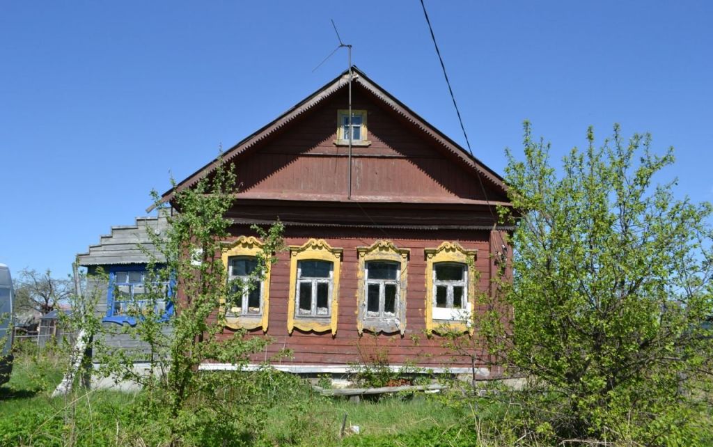 Купить Частный Дом В Ногинском Районе