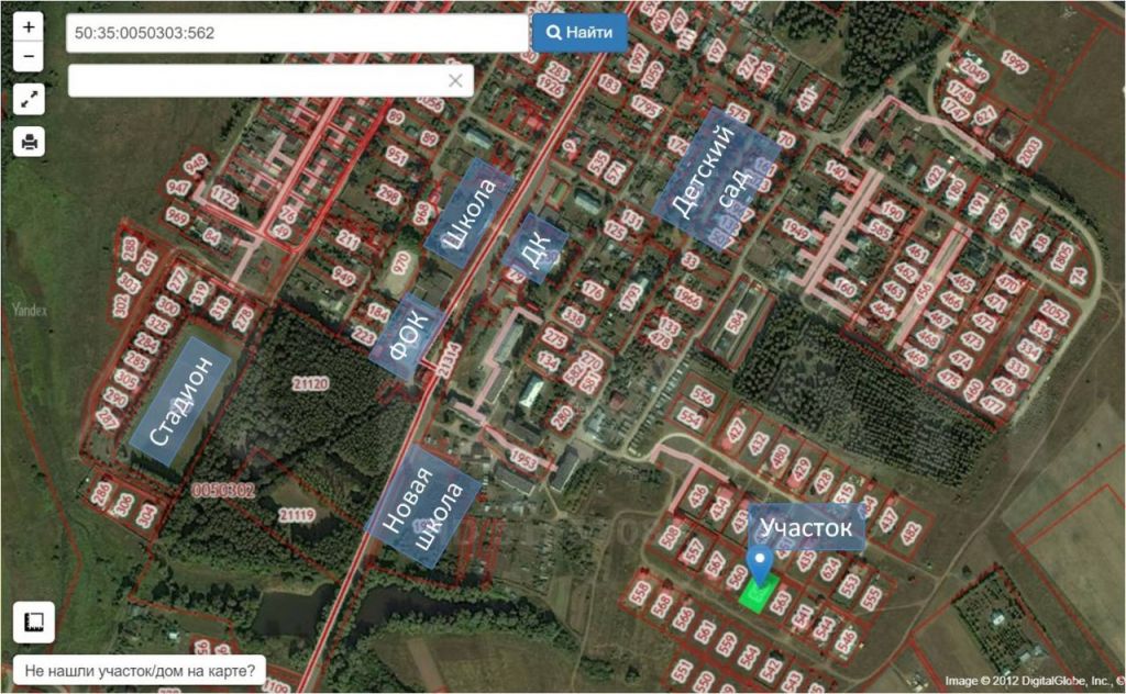 Купить Квартиру В Газопроводске Луховицкого Района