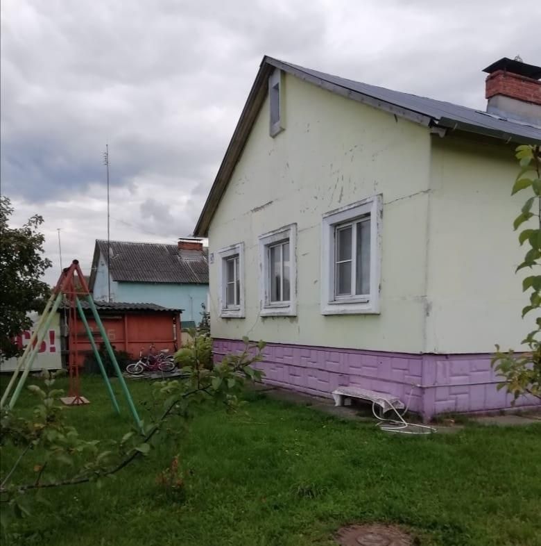 Купить Дом В Оболенске Серпуховского