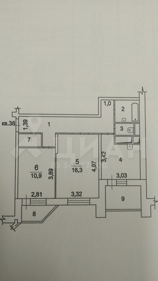 Аренда двухкомнатной квартиры Лобня, улица Калинина 16, цена 30000 рублей, 2025 год объявление №1147901 на megabaz.ru Аренда двухкомнатной квартиры Лобня, улица Калинина 16, цена 30000 рублей, 2025 год объявление №1147901 на megabaz.ru