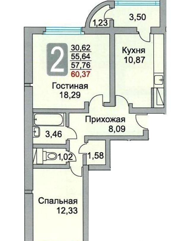 Купить Двухкомнатную Квартиру В Балашихе