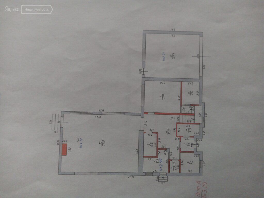 Авито Купить Квартиру В Коломне Московской Области