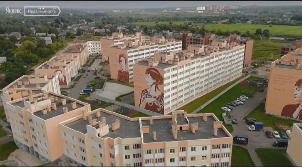 Продажа студии поселок Егорово, цена 2550000 рублей, 2023 год объявление №473726 на megabaz.ru