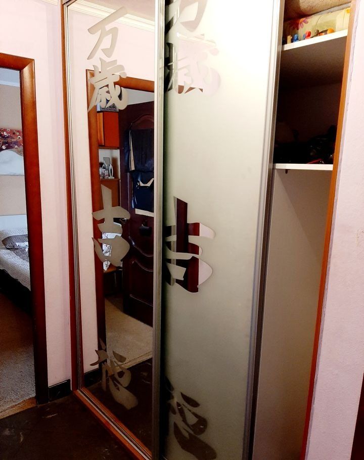 Купить Двухкомнатную Квартиру Улица Федора Полетаева Вторичку