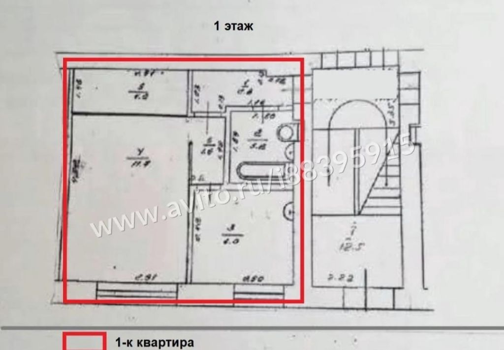 Купить 3.5 4 Комнатную Квартиру В Зарайске