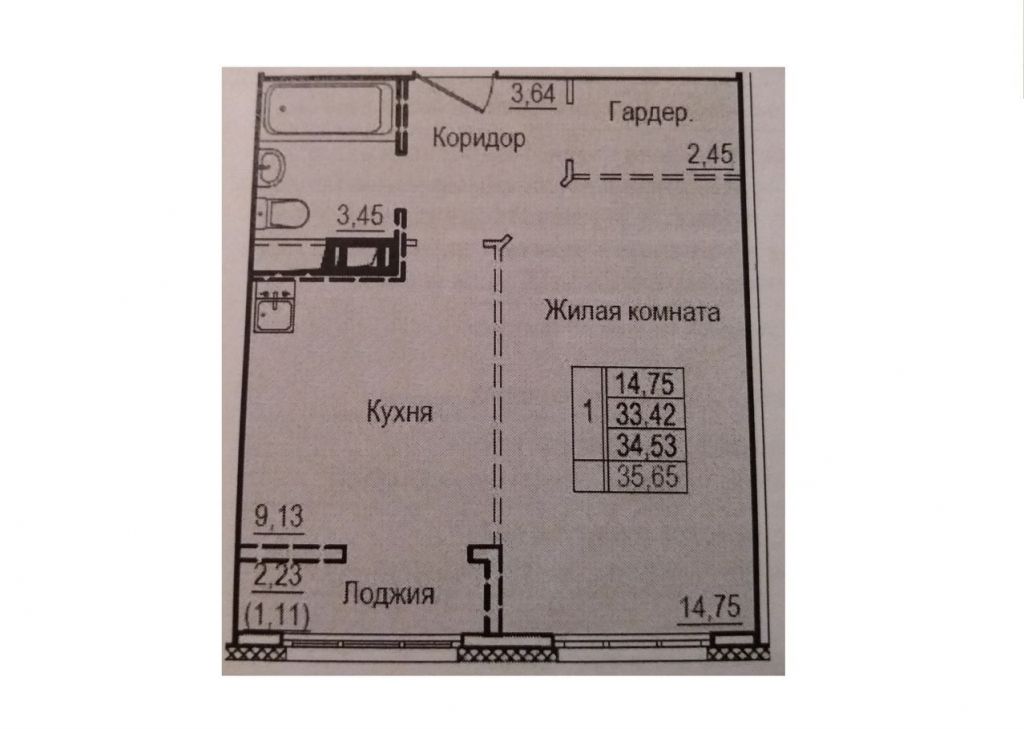 Купить Студию В Государевом Доме