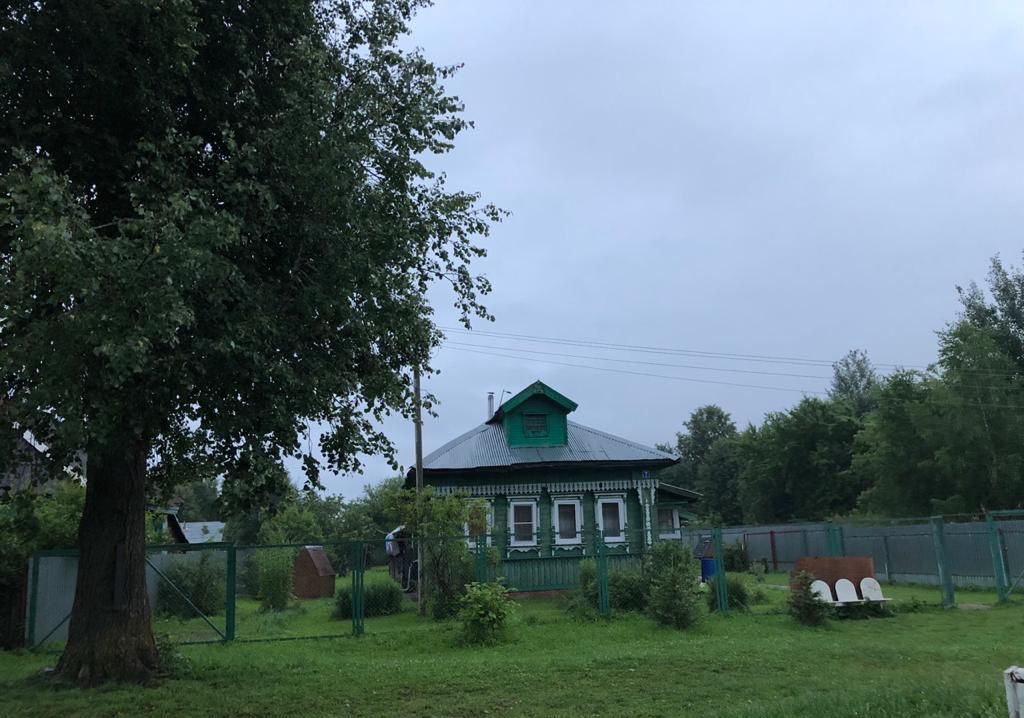Богородское 1 Купить Дом