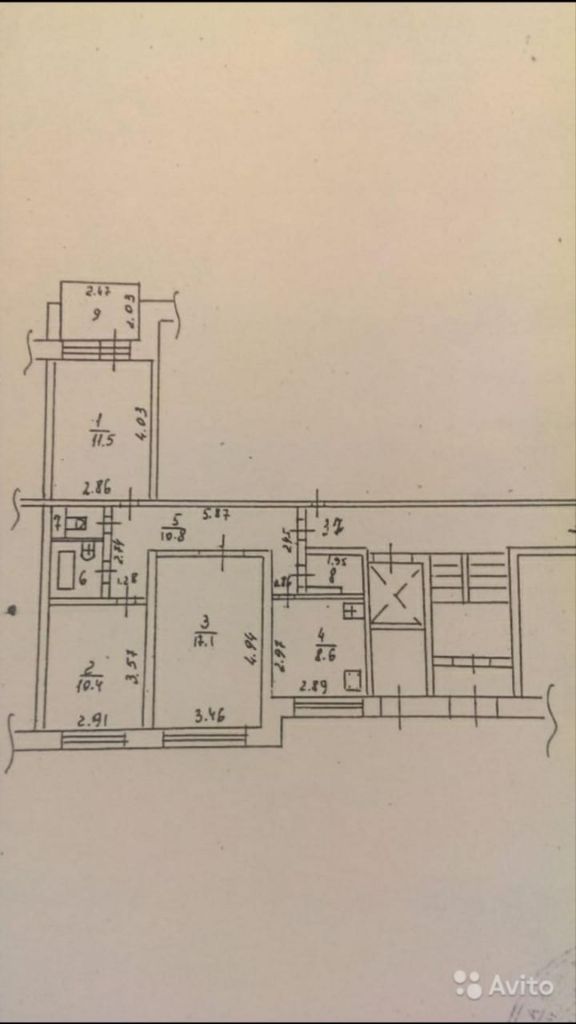 Купить 2 Комнатную Квартиру В Наро Фоминске