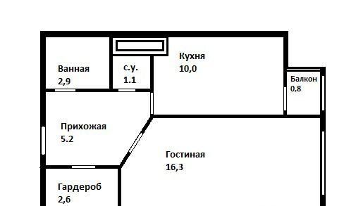 Купить Квартиру В Королеве Жк Золотые