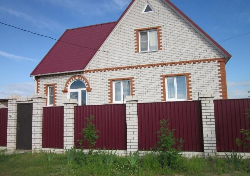 Продажа Домов В Хабаровске И Пригороде