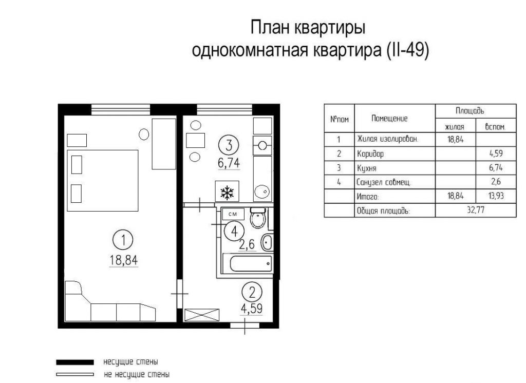 Кухня ii 29