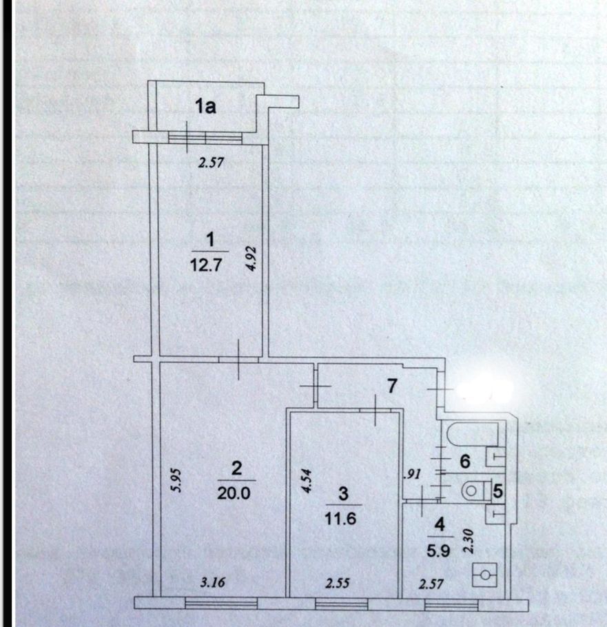 II-49 планировка