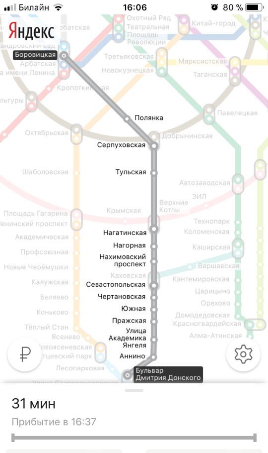 Бульвар дмитрия донского метро карта москвы