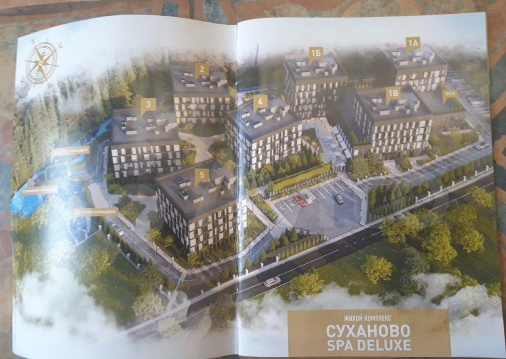 Продажа двухкомнатной квартиры деревня Суханово, цена 15000000 рублей, 2022 год объявление №712956 на megabaz.ru