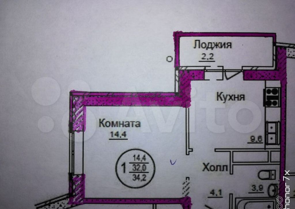 Продажа однокомнатной квартиры поселок Смирновка, цена 3200000 рублей, 2024 год объявление №582313 на megabaz.ru