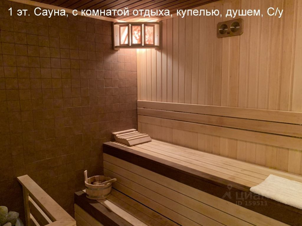 Продажа дома поселок Мещерское, цена 43500000 рублей, 2022 год объявление №636966 на megabaz.ru