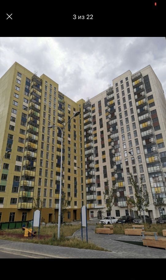 квартира вертолетчиков 2. улица вертолетчиков дом 2 корп 2.