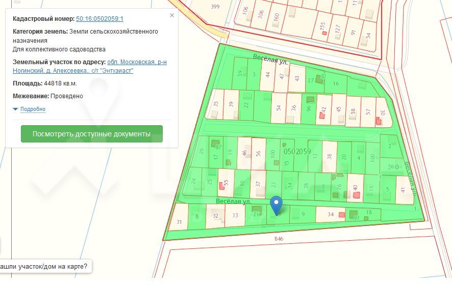 Снт 3 рубцовск карта